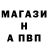Метадон кристалл Pantera Leo