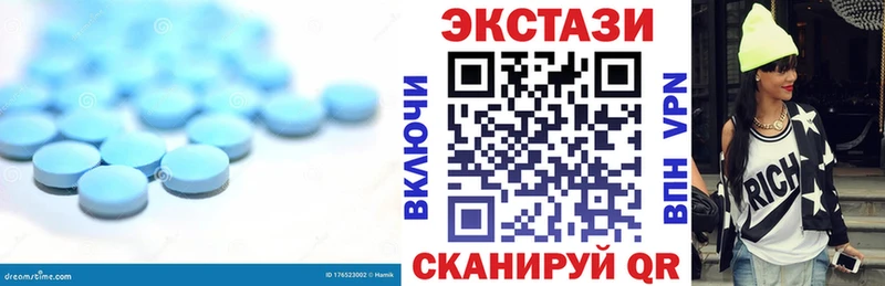 Ecstasy Punisher  Керчь 