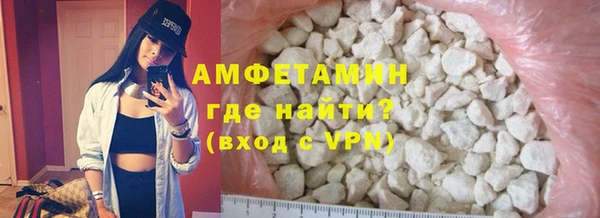 кокс Лихославль
