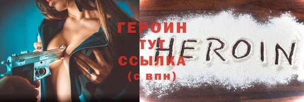 кокс Лихославль