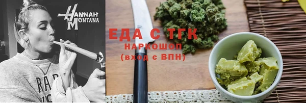 гашик Липки
