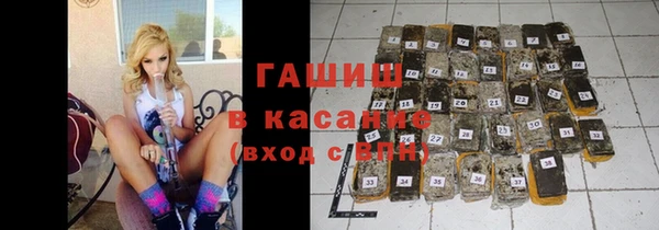 гашик Липки