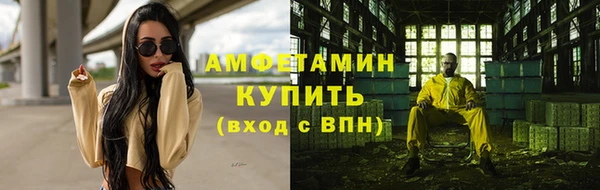 PSILOCYBIN Новочеркасск