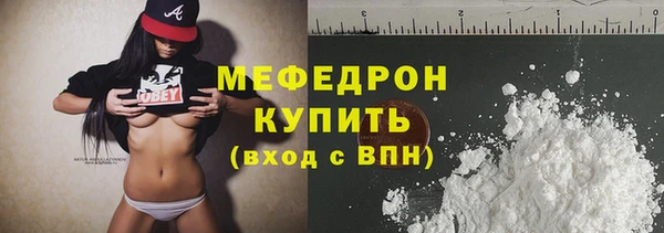 кокс Лихославль