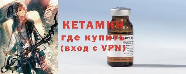 кокс Лихославль