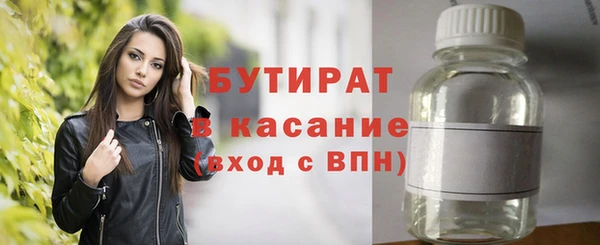 гашик Липки