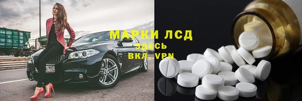 гашик Липки