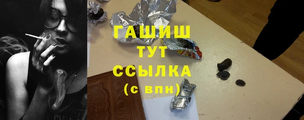 кокс Лихославль