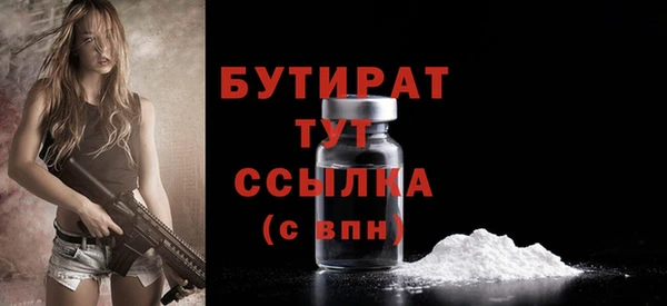 кокс Лихославль