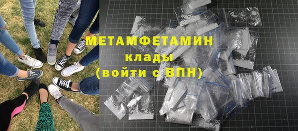 кокс Лихославль