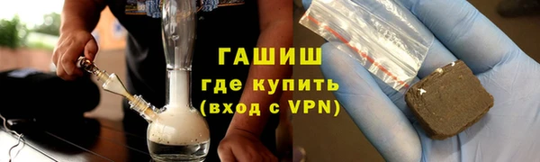 кокс Лихославль