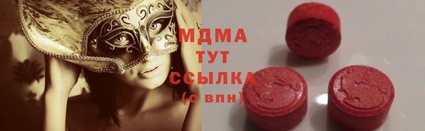кокс Лихославль