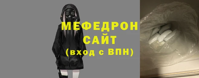 гашик Липки