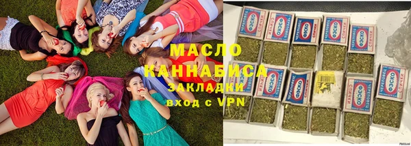 гашик Липки