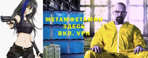 кокс Лихославль