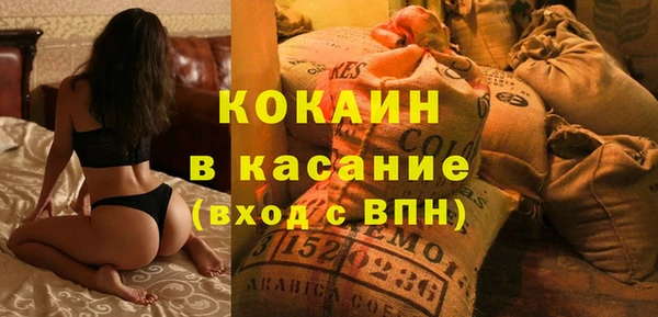 кокс Лихославль