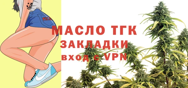 кокс Лихославль