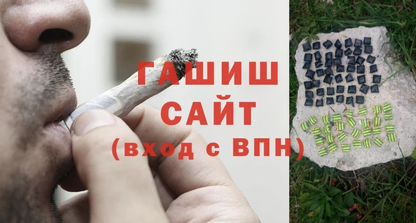 кокс Лихославль