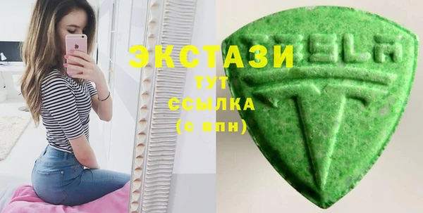 гашик Липки