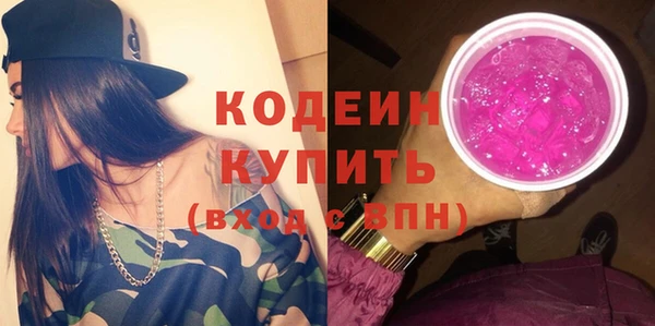 кокс Лихославль