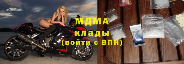 гашик Липки