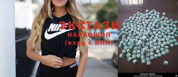 гашик Липки
