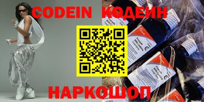 гидропоника Ирбит