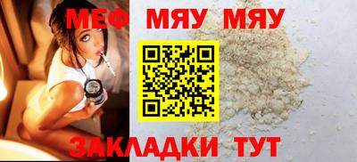 ECSTASY Ипатово