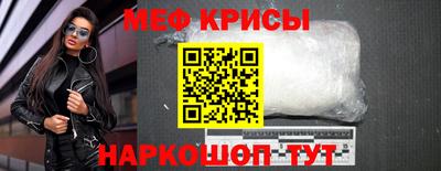 гидропоника Ирбит