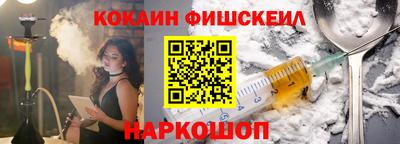 ECSTASY Ипатово