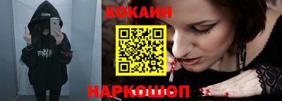 гидропоника Ирбит