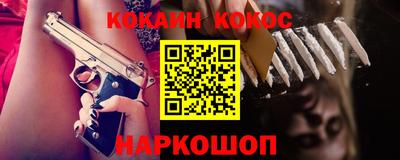 гидропоника Ирбит