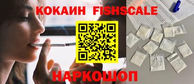дурь Изобильный