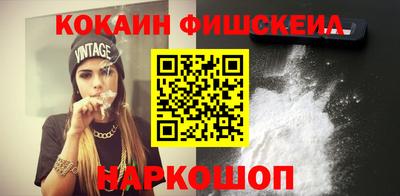 ECSTASY Ипатово