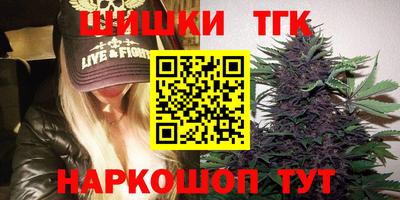 ECSTASY Ипатово