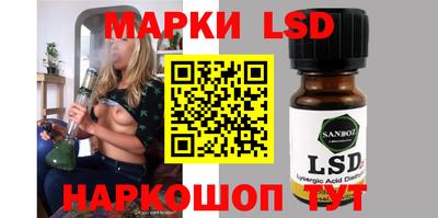 ECSTASY Ипатово