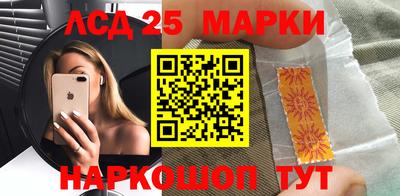 ECSTASY Ипатово