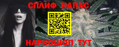 гидропоника Ирбит