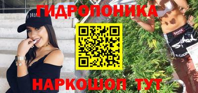 дурь Изобильный
