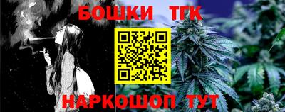 дурь Изобильный