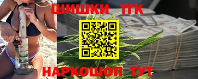 дурь Изобильный