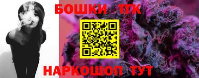 дурь Изобильный