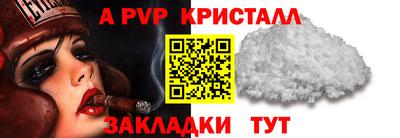 дурь Изобильный