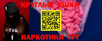 гидропоника Ирбит