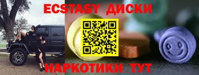 гидропоника Ирбит