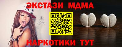 гидропоника Ирбит