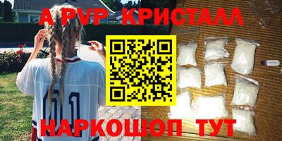дурь Изобильный
