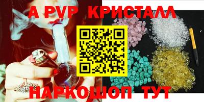 ECSTASY Ипатово