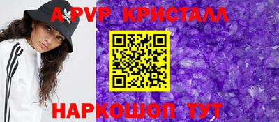 дурь Изобильный