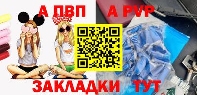 гидропоника Ирбит